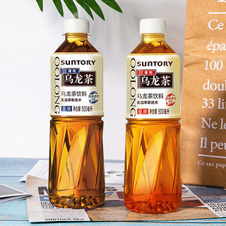 SUNTORY三得利乌龙茶500ml*5瓶装无糖低糖饮料 低糖500ml*5