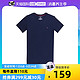  TOMMY HILFIGER 男士圆领短袖T恤 09T3139　