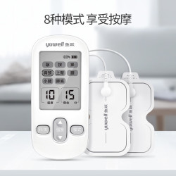 鱼跃 SDP-330电疗仪