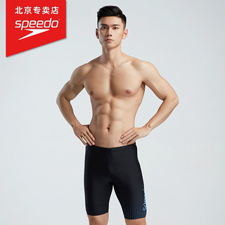 SPEEDO 速比涛 男子五分裤专业训练泳裤 09529A838