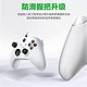 junying 君盈 适用于xbox游戏手柄Series X One S有线