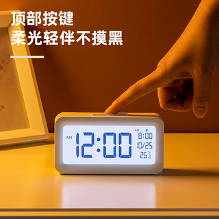 得力闹钟学生用起床神器多功能智能电子表时钟儿童男女孩强力叫醒 13.2厘米 绿色一键贪睡+温度+日期
