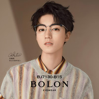 暴龙眼镜明星时尚商务男女眼镜框  配依视路A4 1.56镜片 热卖款✅BJ7260B30玫瑰金镜框 配依视路钻晶A4防蓝光1.56镜片