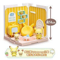 TAKARA TOMY 多美 卡宝可梦Pokepeace小屋 客厅（皮卡丘&皮丘）21321