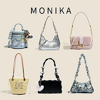 莫妮卡 MONIKA小众设计包包女2023新款时尚单肩包高级质感时尚潮流斜跨包