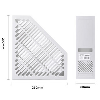 deli 得力 单联文件框办公室桌面文件收纳筐资料框带标签稳固 办公用品 9841灰白色 单个装
