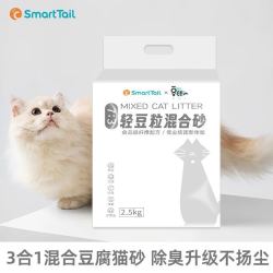 SMARTTAIL 豆腐混合猫砂 2.5kg