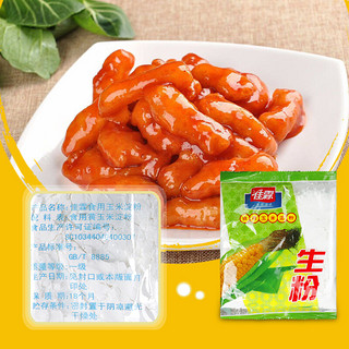 佳霖玉米淀粉150g*3包  调味品 勾芡生粉 蛋糕饼干点心糕点烘焙原料 佳霖生粉150g×3包