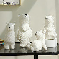 治愈系北欧现代简约陶瓷可爱熊摆件创意家居玄关客厅电视柜装饰品