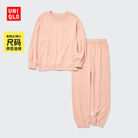 优衣库 女装 高弹力休闲套装(长袖家居服) 454531 UNIQLO