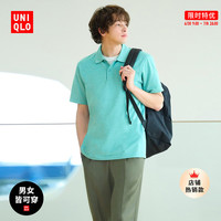 优衣库 男女装DRY-EX吸湿排汗POLO衫(速干运动休闲短袖T恤)456777 XXL