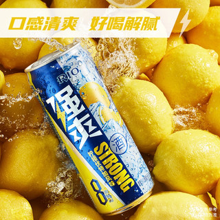 RIO 锐澳 强爽系列6口味6罐8度330ml*6罐洋酒预调鸡尾酒