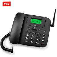 TCL 插卡电话机座机 电信4G版移动固话办公家用电销中文菜单大音量支持电信4G网络手机卡 LT100电信版