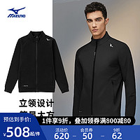 Mizuno 美津浓 男上衣弹力防泼水ESSENTIAL城市休闲外套