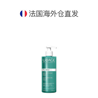 欧洲直邮URIAGE依泉平衡油脂洁面啫喱500ml保湿补水平衡水油嫩滑