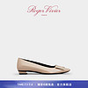 Roger Vivier/RV女鞋Belle Vivier平底金属单鞋方扣真皮低跟鞋