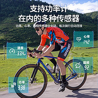 iGPSPORT BSC100S公路山地自行车无线GPS码表 2.6寸大屏 支持功率计 40H长续航 BSC100S码表+M80延伸座