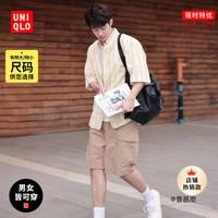 优衣库 男装/女装工装短裤(户外露营 休闲运动中裤五分裤) 455536