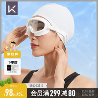 Keep 泳镜