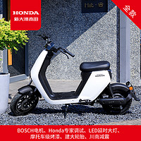 HONDA 新大洲本田 S07 24A 后继电动自行车含电池 到店自提 灰黑