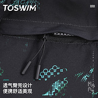 TOSWIM 拓胜 男士五分冲浪沙滩裤 TS220550087003