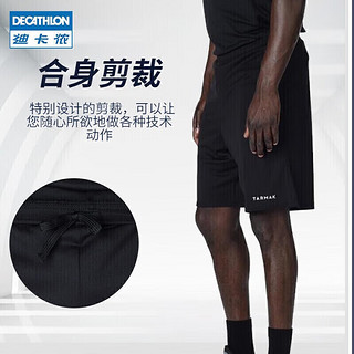 DECATHLON 迪卡侬 运动短裤 黑色S 2343059