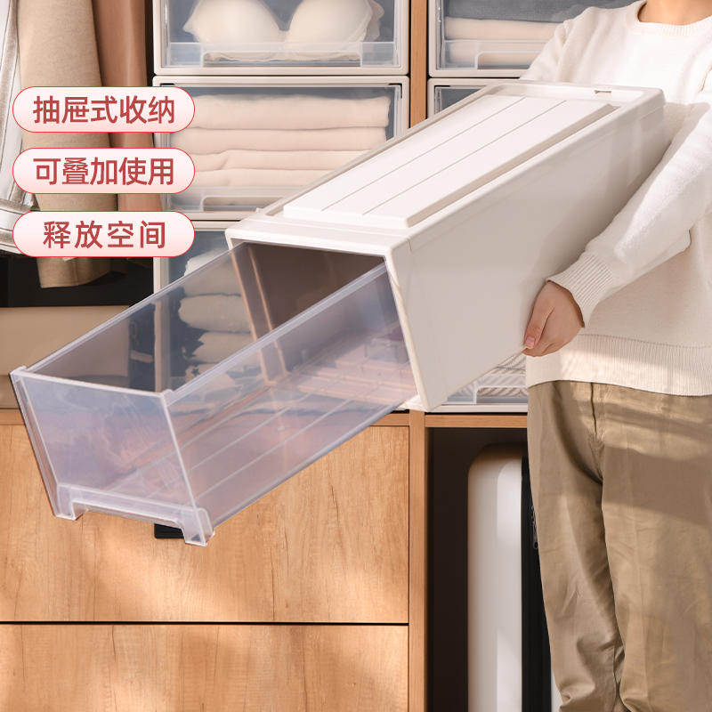 昕昕 收纳箱 迷你4L 深26*宽16*高8cm 透明一个