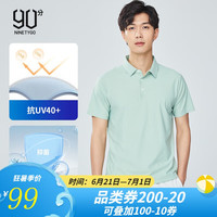 NINETYGO 90分 男女款速干polo衫 G31290258