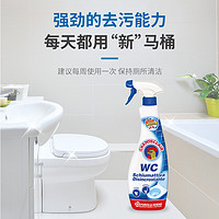 大公鸡头管家 马桶清洁剂  除黄除臭 625ml