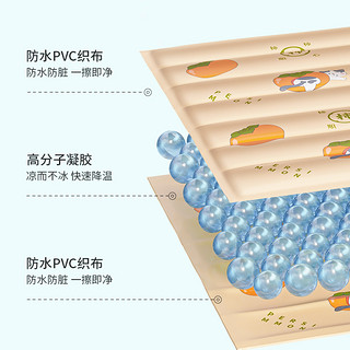 宠物冰垫夏天狗狗垫子耐撕咬凉席夏季冰窝猫咪狗睡觉用降温神器