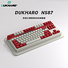 DUKHARO 杜卡洛 NS87机械键盘 三模RGB无线GASKET办公游戏机械键盘