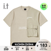 it MUSIUM DIV. 男装短袖T恤秋冬个性拼接设计20831XH