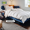 IKEA宜家BLAKULLEN布洛库伦坐卧两用床床头靠背软包多功能沙发床