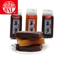 稻香村羊羹栗子羹特产小吃糕点心零食品美食北京产 混合味