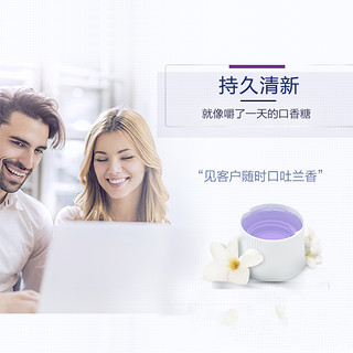 Oral-B 欧乐-B 欧乐B漱口水无酒精温和牙龈专护清新口气正品