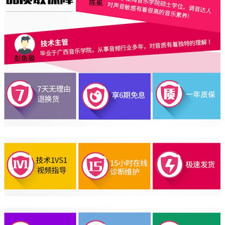 Ickb so8第五代手机声卡直播专用唱歌设备全套户外网红麦克风套装