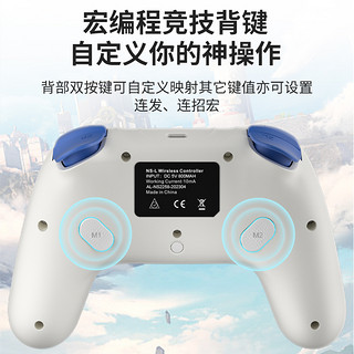 aolion澳加狮 青春版适用任天堂switch手柄pro塞尔达王国之泪ns双人成行地平线5pc电脑版steam无线游戏手柄 烟波绿+电脑无线接收器