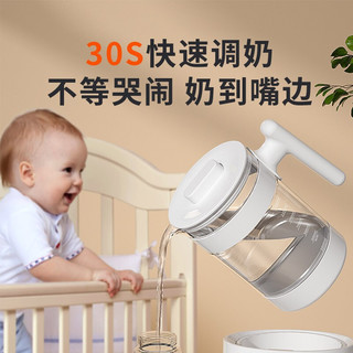 小壮熊婴儿恒温调奶器智能保温投屏冲奶暖奶家用热奶电水壶热水温奶泡奶 智能投屏白