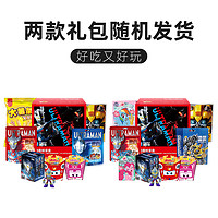 88VIP：TALA 添乐 卡通王奥特曼年货礼盒7款食玩零食生日礼物零食玩具大礼包
