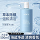 AOPY 氨基酸海盐净透沐浴露 500ml*1瓶