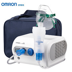 OMRON 欧姆龙 压缩式雾化仪器NE-C28 5套面罩+欧姆龙体温计+10片过滤棉