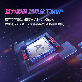 MOVE SPEED 移速 512GB TF（MicroSD）存储卡switch内存卡高速NS游戏机steamdeck专用行车记录仪监控相机卡