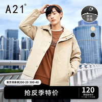 A21男装2023早春休闲连帽外套情侣装中长款风衣男士春秋防风大衣 黑色 185/96A/XXL