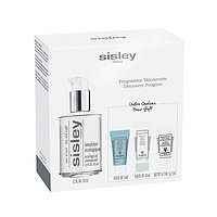 sisley 希思黎 全能乳液限量护肤套装 全能乳液125ml+精华5ml+保湿乳10ml+眼唇凝露5ml