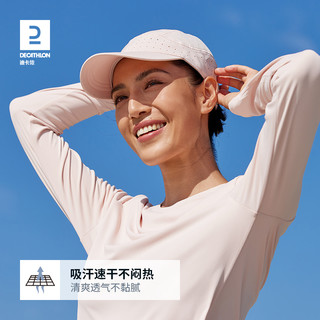 迪卡侬帽子女春夏透气棒球帽男时尚新款防晒运动帽跑步鸭舌帽WSSS