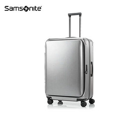 Samsonite 新秀丽 行李箱拉杆箱可扩展万向轮旅行箱 拉丝银色 28寸（需托运）