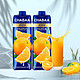 CHABAA 芭提娅 泰国进口100%瓦伦西亚橙子汁1L*2瓶 多款口味可选