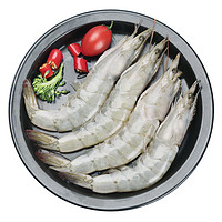 Seamix 禧美海产 厄瓜多尔白虾 净重1.8kg/盒（加大号）75-90只  盐冻大虾 烧烤