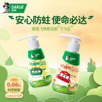 会员专享：DARLIE 好来 3-12岁儿童牙膏 120g（拍2赠 小苏打牙膏40g*2）