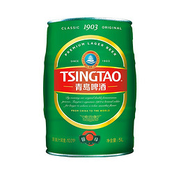 TSINGTAO 青岛啤酒 经典1903 10度5L*1桶 赠王子海藻苏打水380ml*12瓶+0.3L博物馆扎杯*2